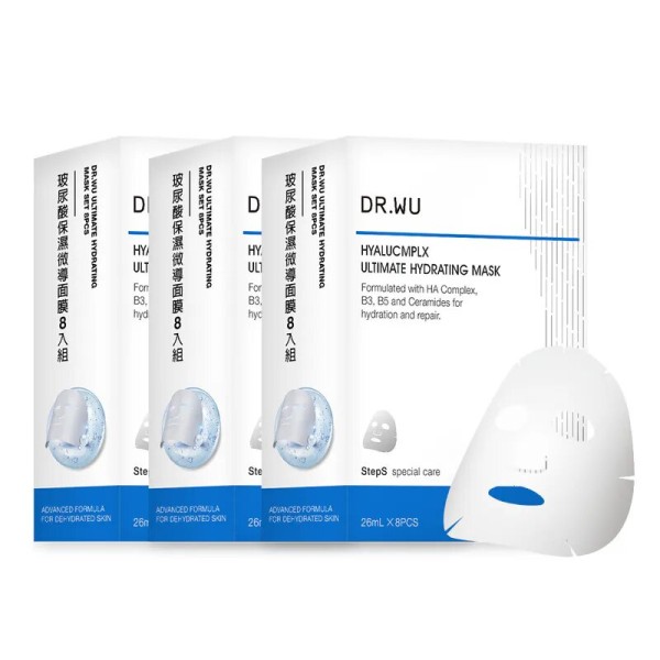  *面膜重度成癮組 